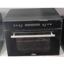 توستر آستیاک مدل A55