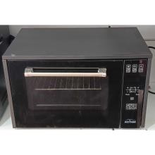 توستر آستیاک مدل A45