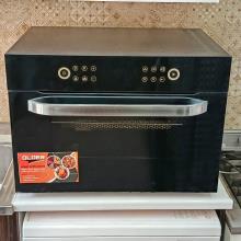 آن توستر 55 لیتری وای فای دارالدر مدل هیراد