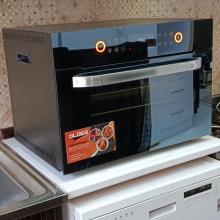 آون توستر 55 لیتری الدر مدل 628