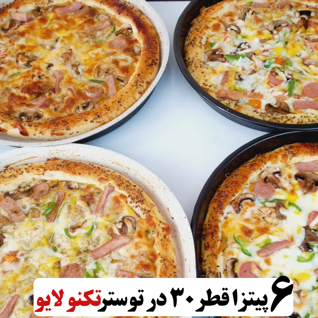 توستر تکنو لایو